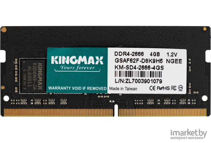 Оперативная память Kingmax DDR4 4Gb 2666MHz [KM-SD4-2666-4GS]