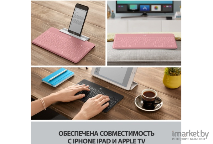 Клавиатура Logitech Keys-To-Go [920-010122]