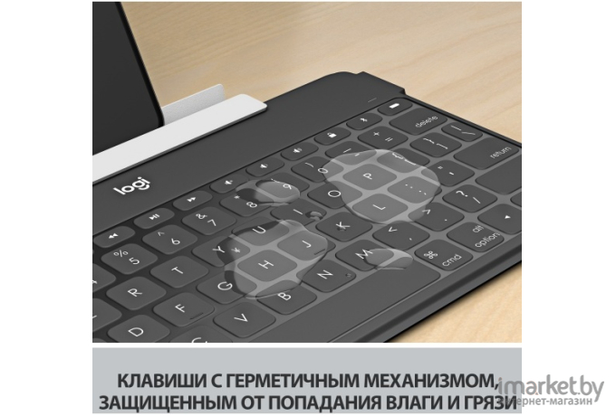 Клавиатура Logitech Keys-To-Go [920-010122]