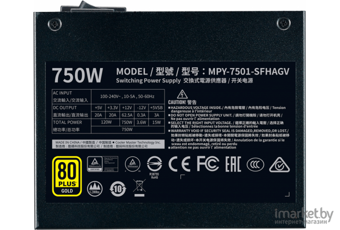 Блок питания Cooler Master Power Supply V750 SFX [MPY-7501-SFHAGV-EU]