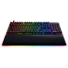 Клавиатура Razer Huntsman V2 Analog [RZ03-03610800-R3R1]