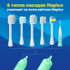 Электрическая зубная щетка Hapica Super Wide [DBFP-5K]