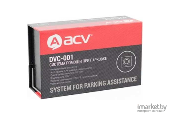 Камера заднего вида ACV DVC-001 [35015]