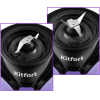 Блендер Kitfort KT-3034-1 фиолетовый