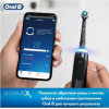 Электрическая зубная щетка Oral-B Genius X Special Edition черный [80333077]