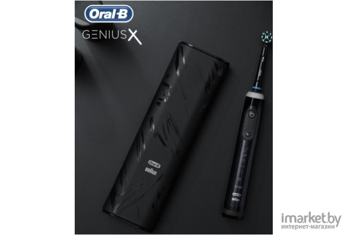 Электрическая зубная щетка Oral-B Genius X Special Edition черный [80333077]