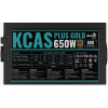 Блок питания AeroCool ATX 650W KCAS PLUS (ACPG-KP65FEC.11)