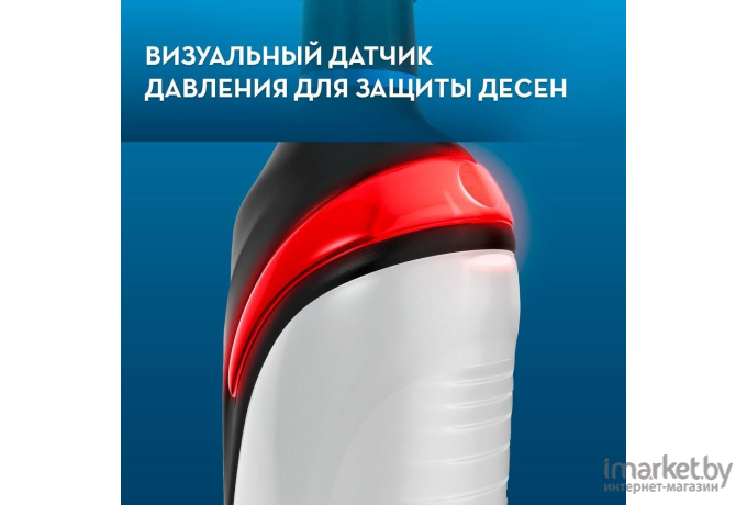 Электрическая зубная щетка Oral-B Smart 5 CrossAction D601.523.5X черный [80339387]
