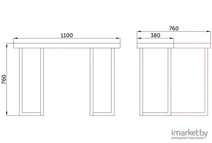 Стол консольный Millwood Арлен 1 38-76x110x76 дуб белый крафт/белый муар