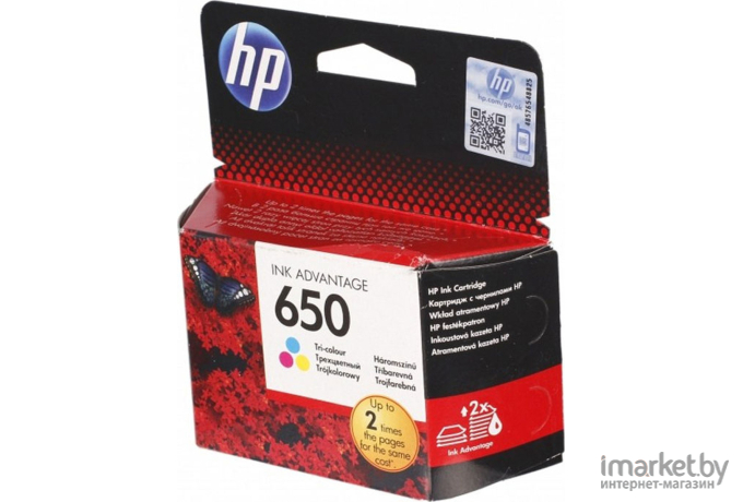 Картридж HP 650 CZ102AE Tri-colour