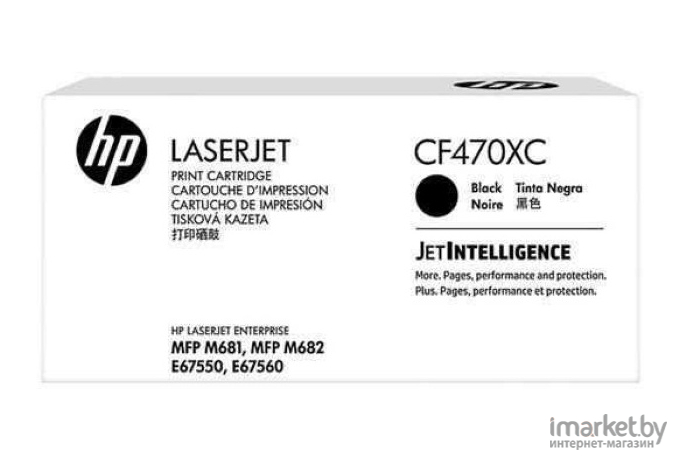 Сервисный комплект HP ADF LJ M631/M632/M633/CLJ M681/M682 [J8J95A/5851-7202]