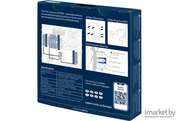 Система охлаждения Arctic Cooling Arctic F12 PWM PST [ACFAN00200A]