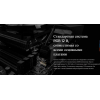 Система охлаждения Cryorig C7 RGB [CR-C7R]