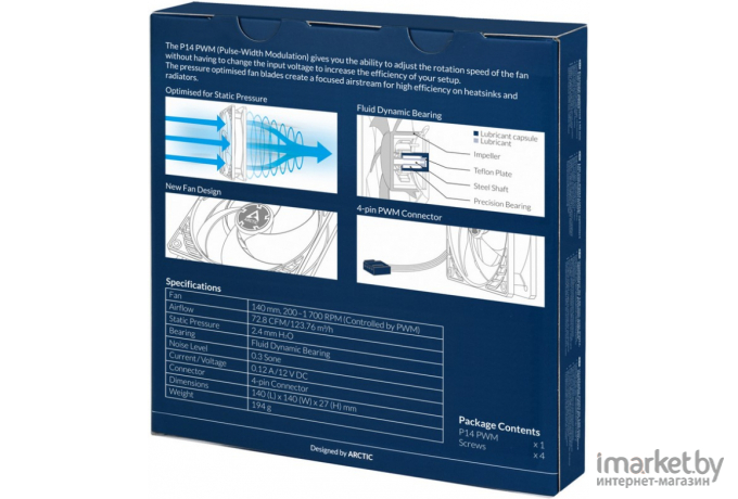 Система охлаждения Arctic Cooling P14 PWM White [ACFAN00222A]