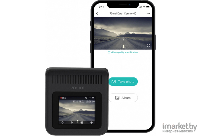 Видеорегистратор 70mai Dash Cam A400 Grey