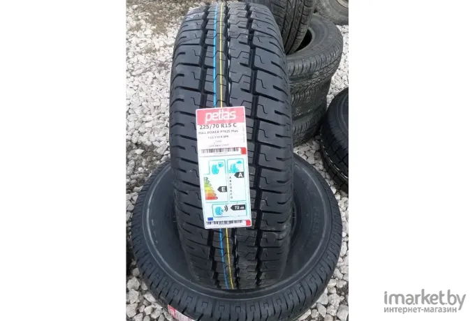 Шины Petlas Fullpower PT825 Plus 215/75R16C 116/114R