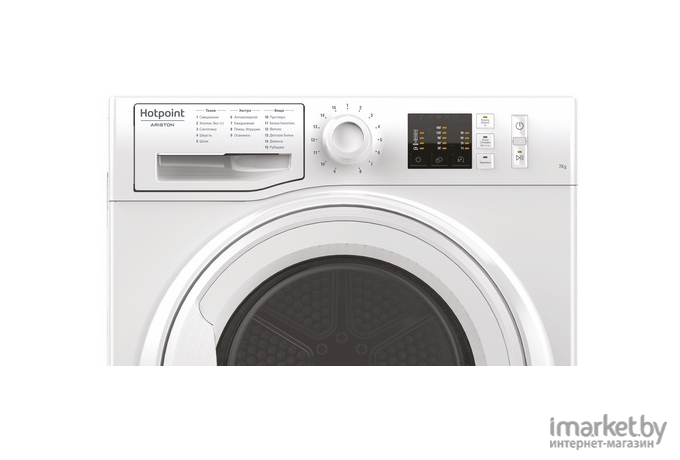 Сушильная машина Hotpoint-Ariston NTCM107BRU