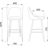 Барный стул AksHome Lara 2 бежевая ткань 1701-03/дуб