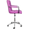 Кресло AksHome Rosio 2 фиолетовый