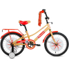 Велосипед детский Forward AZURE 20 рама 10.5 2020-2021 бежевый/красный [1BKW1C101007]