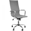 Офисное кресло Седия Elegance New Eco серый