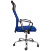 Офисное кресло Седия Aria Eco New черный/сетка синяя
