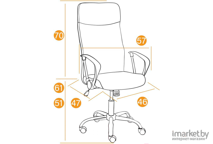 Офисное кресло TetChair PRACTIC кожзам/ткань черный