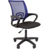 Офисное кресло CHAIRMAN 696 TW-05 синий