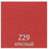 Офисное кресло UTFC Аскона CH Z29/красный