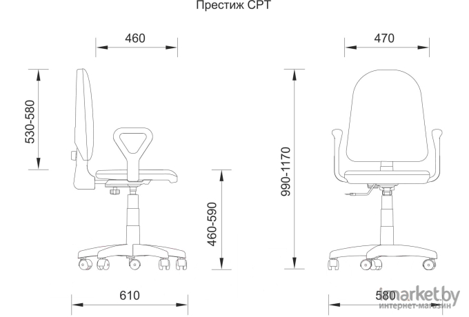 Офисное кресло UTFC Аскона CH Z29/красный