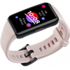 Фитнес-браслет Honor Band 6 Coral Pink [АRG-B39]