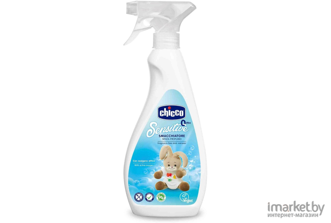 Пятновыводитель Chicco 500 мл 340728742 [00010102000000]