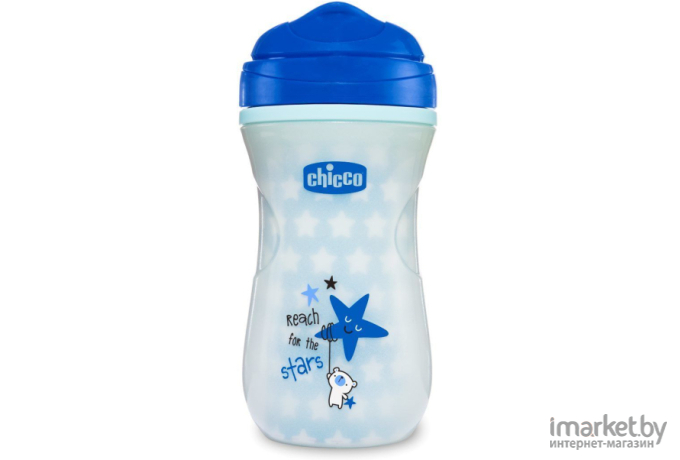 Поильник Chicco Shiny Cup 340728605 голубой [00006971200000]