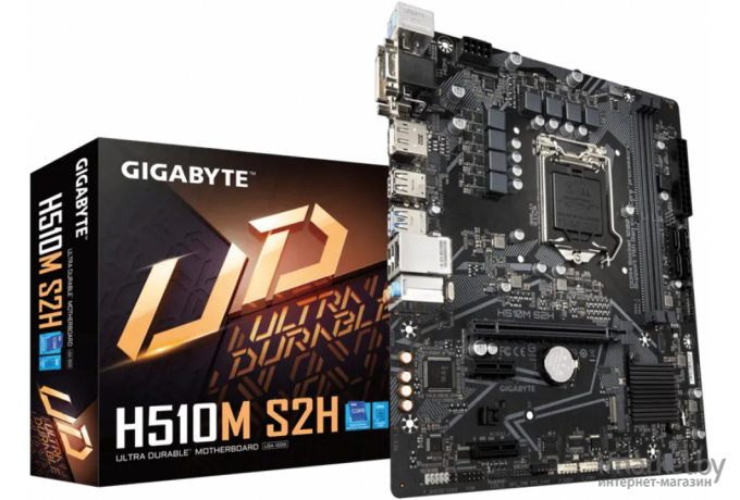 Материнская плата Gigabyte H510M S2H