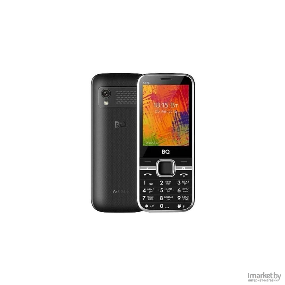 Мобильный телефон BQ-Mobile 2838 Art XL+ Black [86188825] в каталоге | Цена  | Доставка по РБ