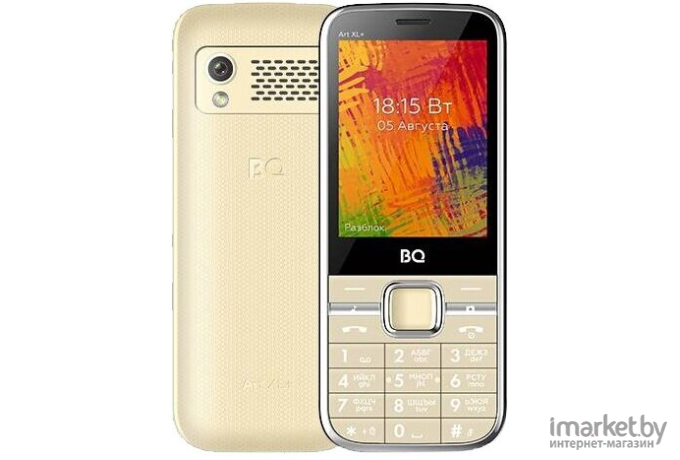 Мобильный телефон BQ-Mobile 2838 Art XL+ Black [86188825]