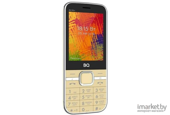 Мобильный телефон BQ-Mobile 2838 Art XL+ Black [86188825]