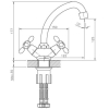 Смеситель Decoroom DR53012