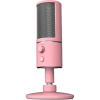 Микрофон Razer Seiren X [RZ19-02290300-R3M1]