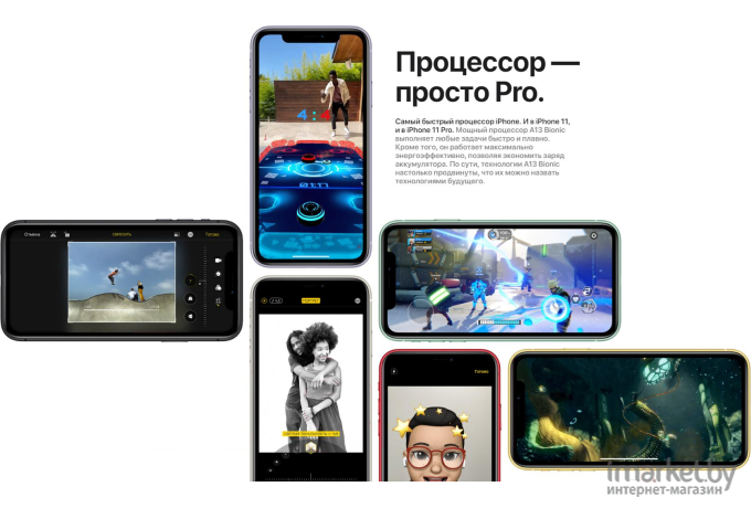 Мобильный телефон Apple iPhone 11 [MHDE3]