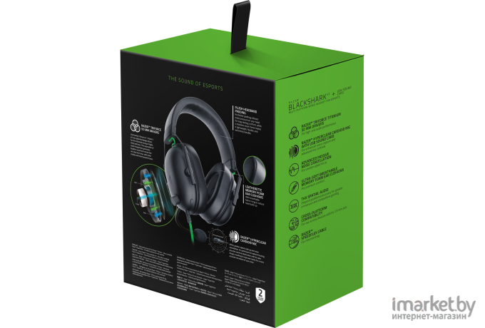 Наушники Razer Blackshark V2 X [RZ04-03240100-R3M1]