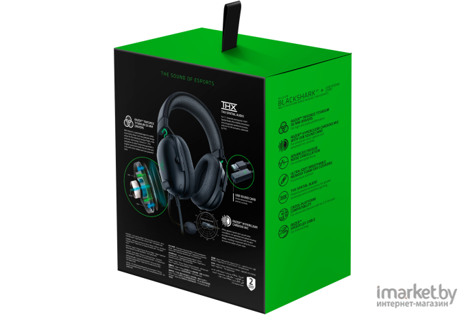 Наушники Razer Blackshark V2 [RZ04-03230100-R3M1]