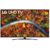 Телевизор LG 75UP81006LA