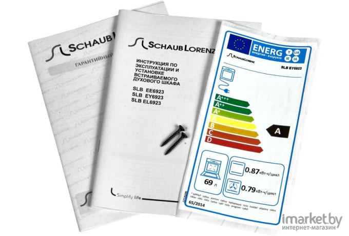 Духовой шкаф Schaub Lorenz SLB EY6923