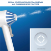 Ирригатор Braun Oral-B AquaCare 3726 [MDH20.016.2]