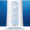 Ирригатор Braun Oral-B AquaCare 3726 [MDH20.016.2]