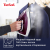 Утюг Tefal FV2835E0