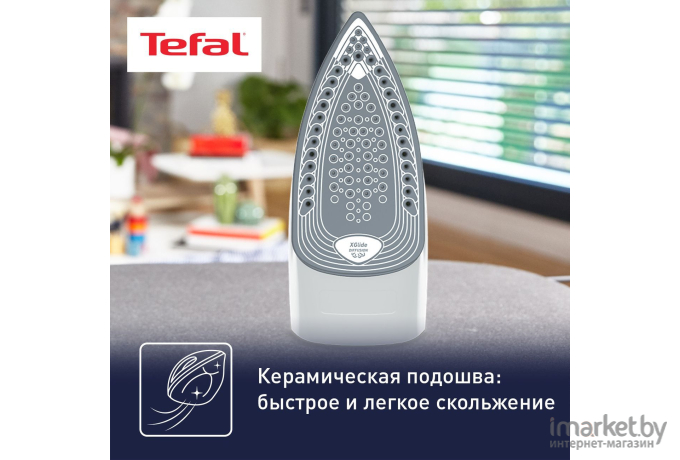 Утюг Tefal FV2835E0