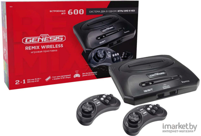 Игровая приставка Retro Genesis Remix Wireless 8+16Bit + 600 [ConSkDn101]
