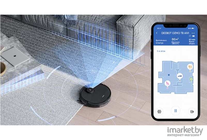 Робот-пылесос Ecovacs Deebot Ozmo T8 Aivi [DBX11-11]